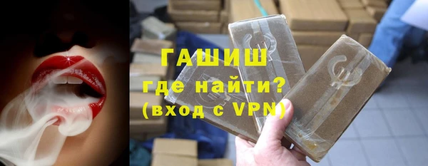 спиды Абинск
