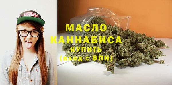спиды Абинск