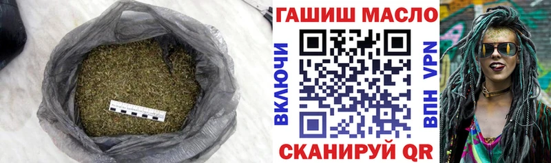 Дистиллят ТГК жижа  Барнаул 